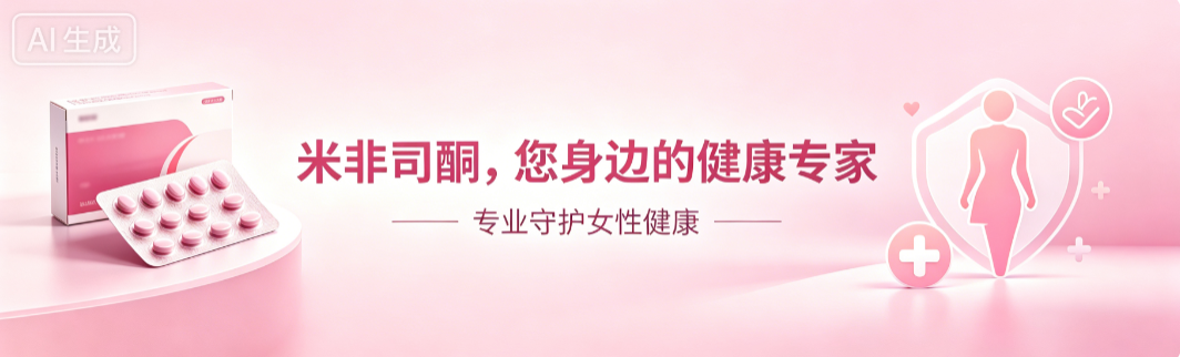 安堂购买平台
